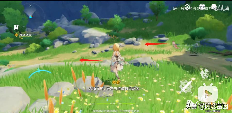 有的放矢学习方法,先发制人游戏攻略新手