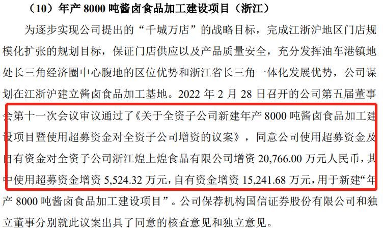 业绩爆雷但是股价已经腰斩,业绩稳定增长股价却腰斩