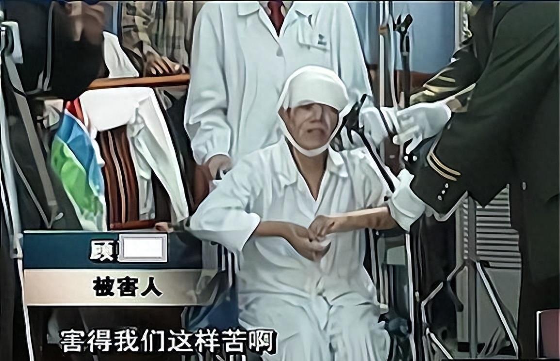 上海女教师遇害案,上海女教师被杀案