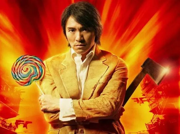 18年过去，再看周星驰的《功夫》，他拿奖无数离不开这三大情怀