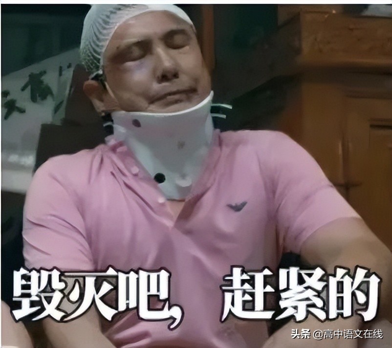 高中生的崩溃瞬间,高中生崩溃瞬间真实盘点