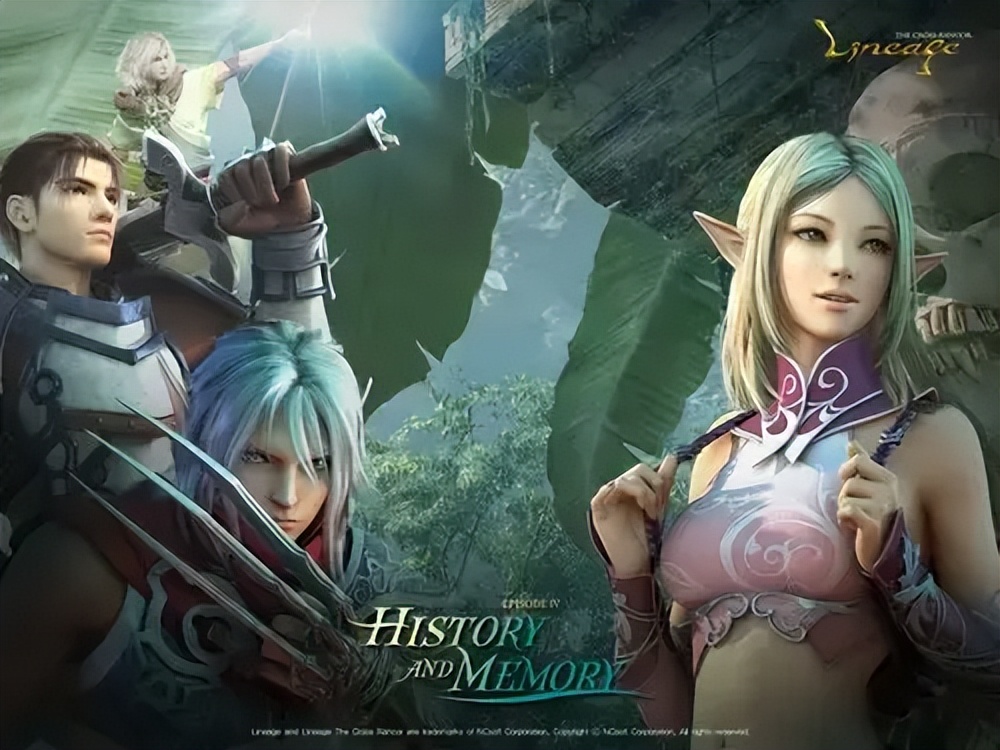 最新天堂2手游,天堂2手游官网有国服吗