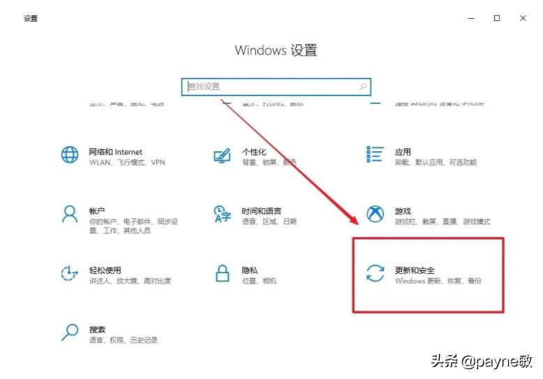 一键重装win10纯净版系统软件,哪些软件支持一键重装