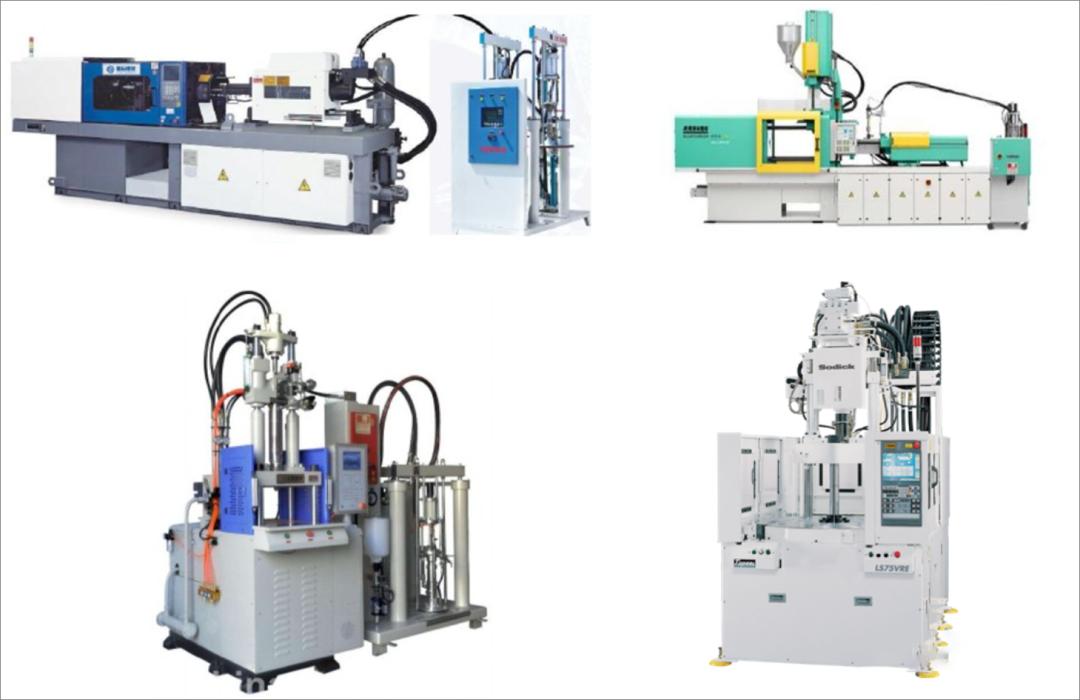 液态硅胶手表带工艺,lsr液态硅胶注塑成型工艺哪里有