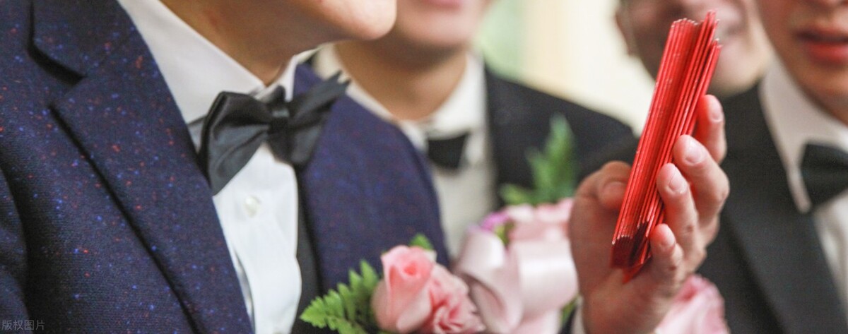 婚礼当天必须准备哪些红包,婚礼红包互动环节准备多少合适