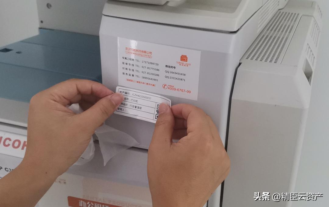 怎样用excel做固定资产管理软件,excel固定资产管理表格怎么做公式