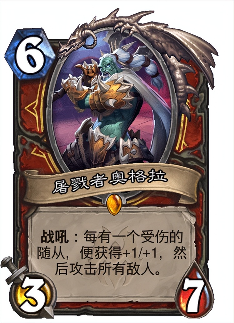 炉石传说纳克萨玛斯全部橙卡,炉石传说纳斯利亚堡的悬案将上线