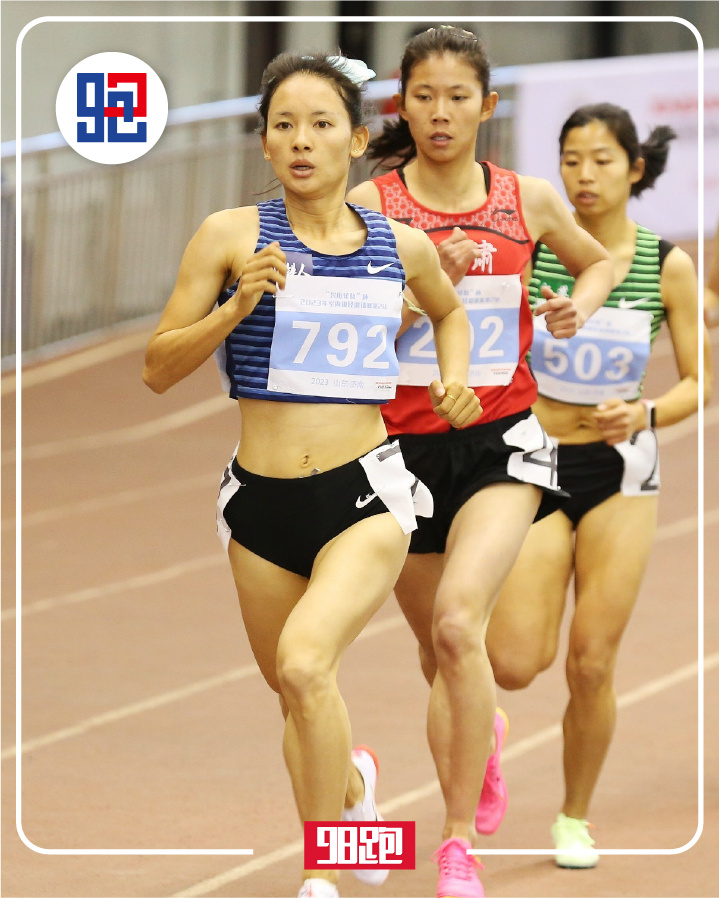 全国田径赛程表,中国田径赛事等级划分标准