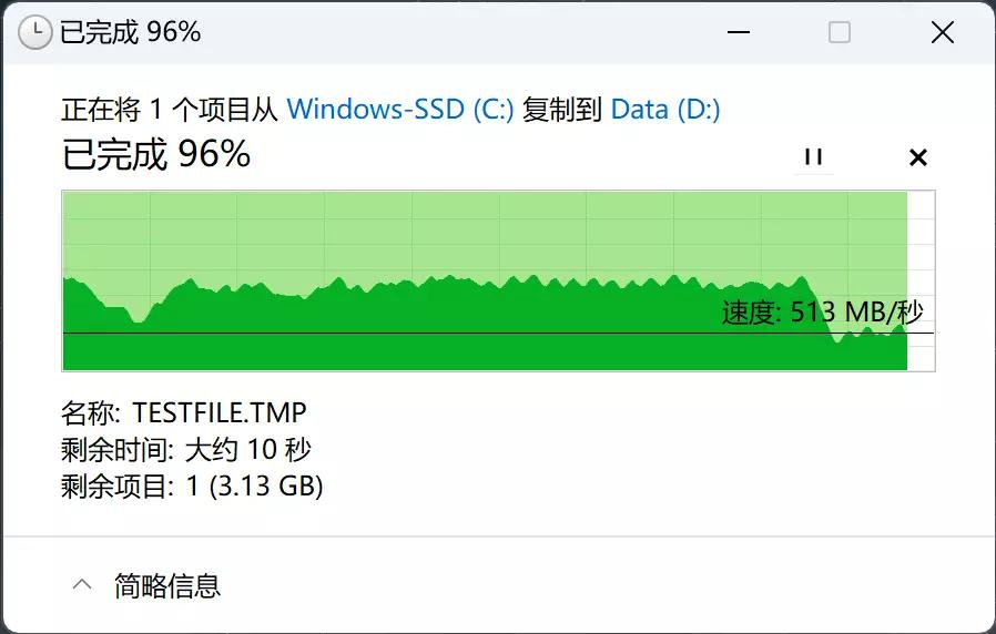 联想thinkbook14使用技巧发布会,thinkbook14p测评2022版