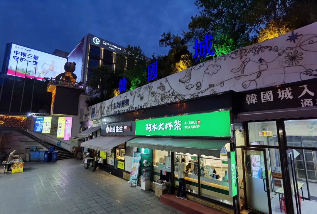 济南9处人防工程纳凉点,济南人防工程避暑纳凉活动