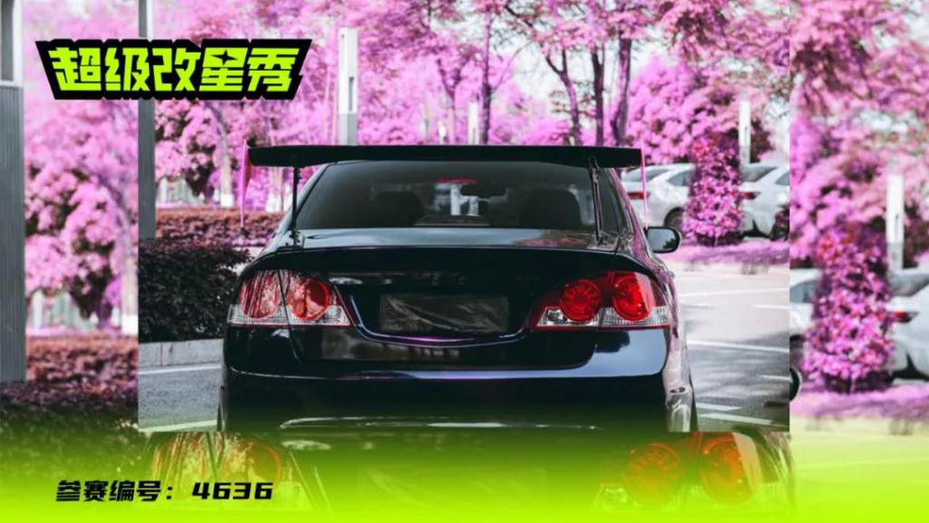 创新技术应用,创新科技宝马