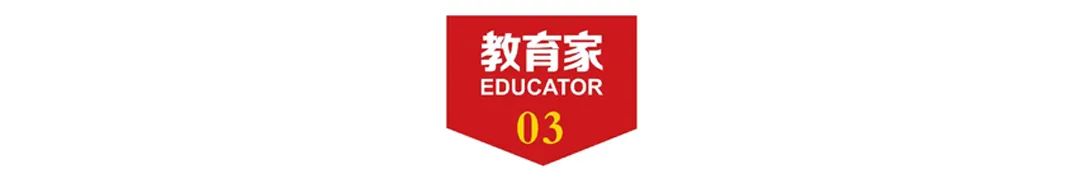 中小学教师课题研究,中小学教师如何开展课题研究