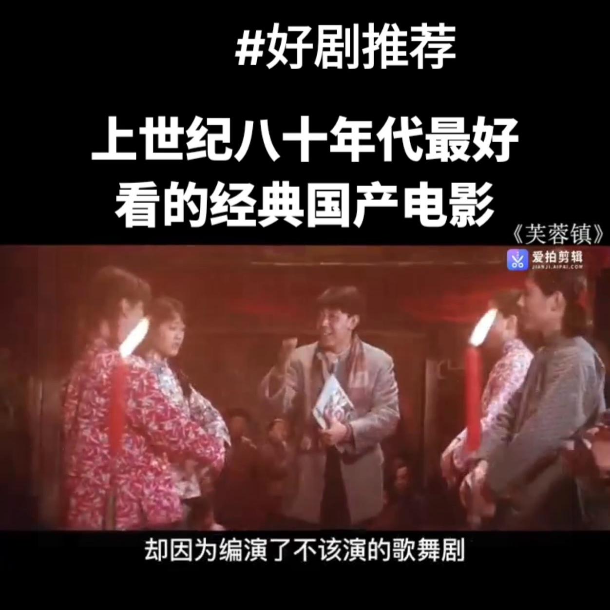 经典影视音乐,经典影视a