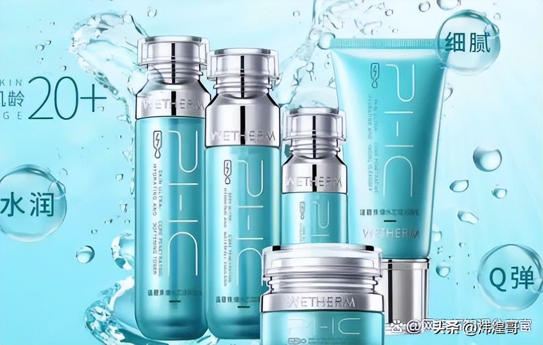 国产化妆品牌排行榜前十名2021,国产化妆品牌排行榜前十名