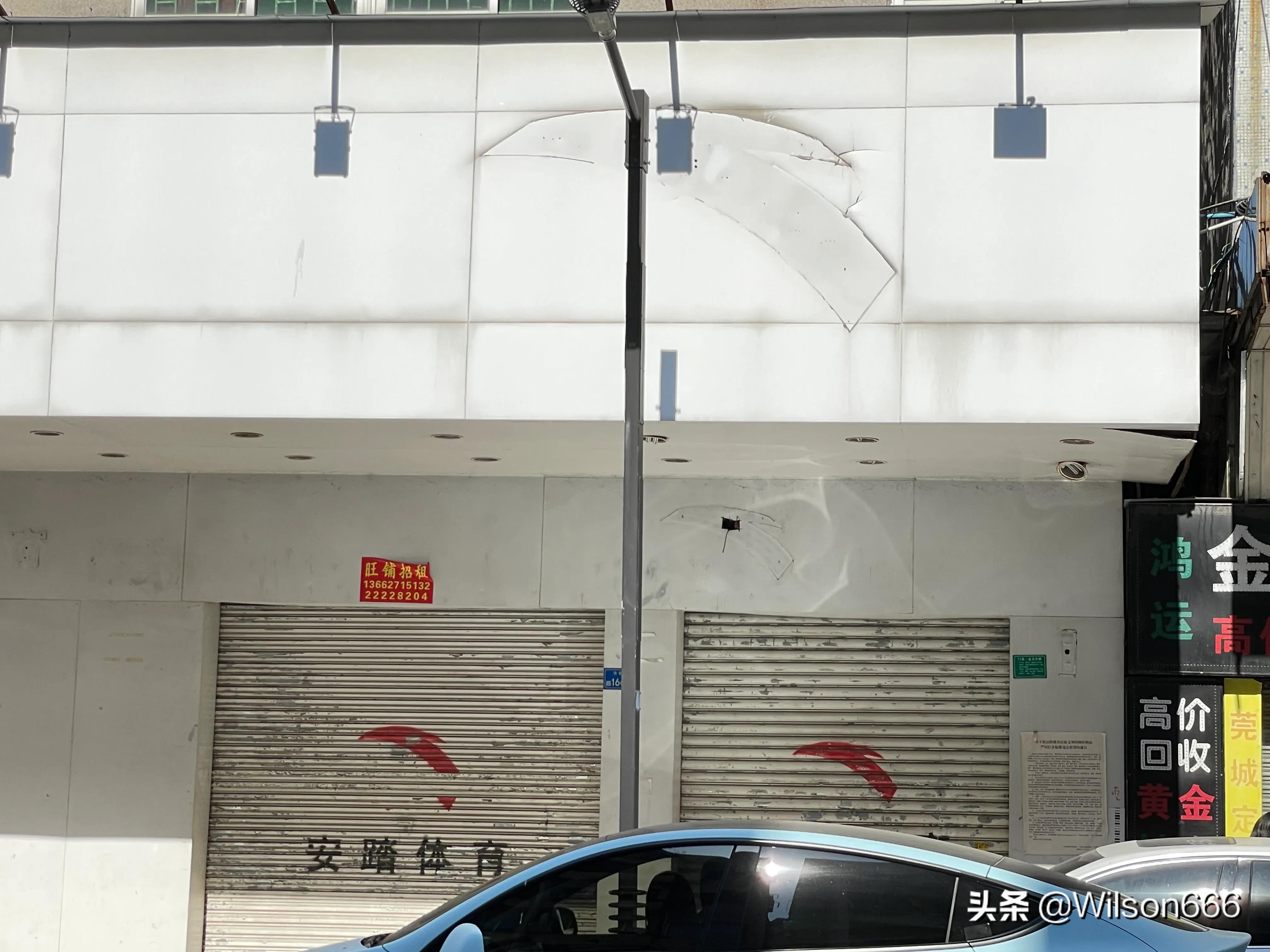 它曾经是莞城最旺的商圈,从强盛走向衰败的转折点