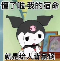 六周年拉菲草到底是不是真的,六周年拉菲草后续竟发生多重反转