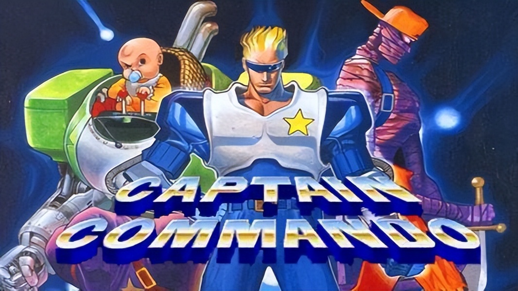 卡普空十大经典街机,卡普空经典街机游戏合集完全版