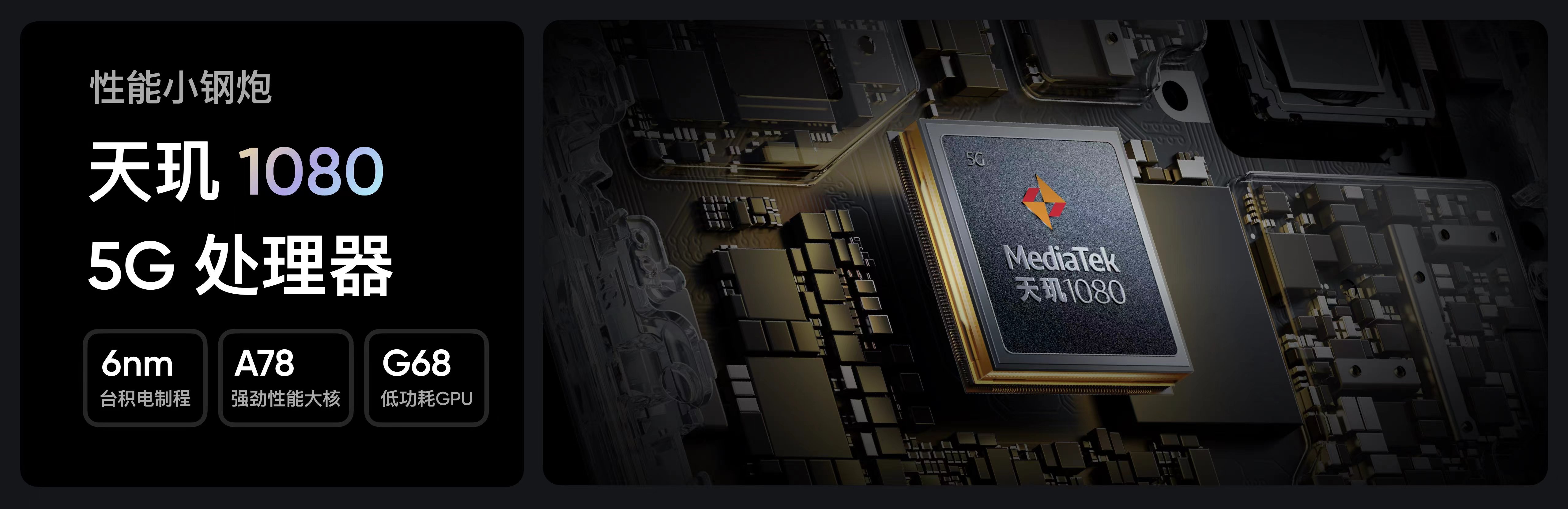 真我10值得入手吗,真我10最新旗舰