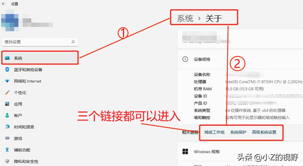手机和电脑都连上wifi但无法上网,台式电脑无法上网但是wifi可以用