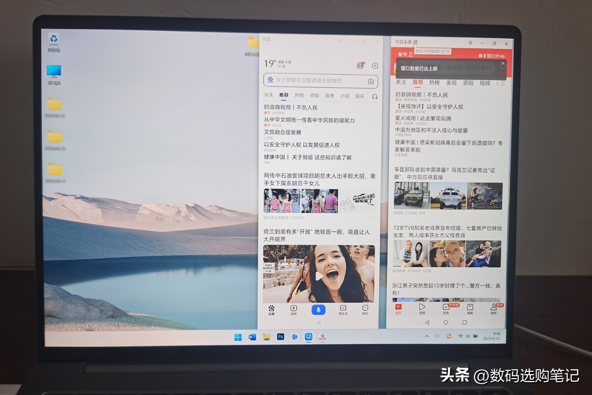 荣耀90pro16+256g这款怎么样,荣耀90pro16+256什么时候发布的