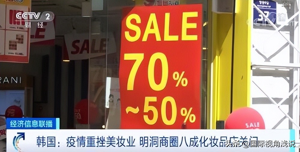 日媒感叹中国人变了,万亿消费正加速回流,唯品会数据印证实情