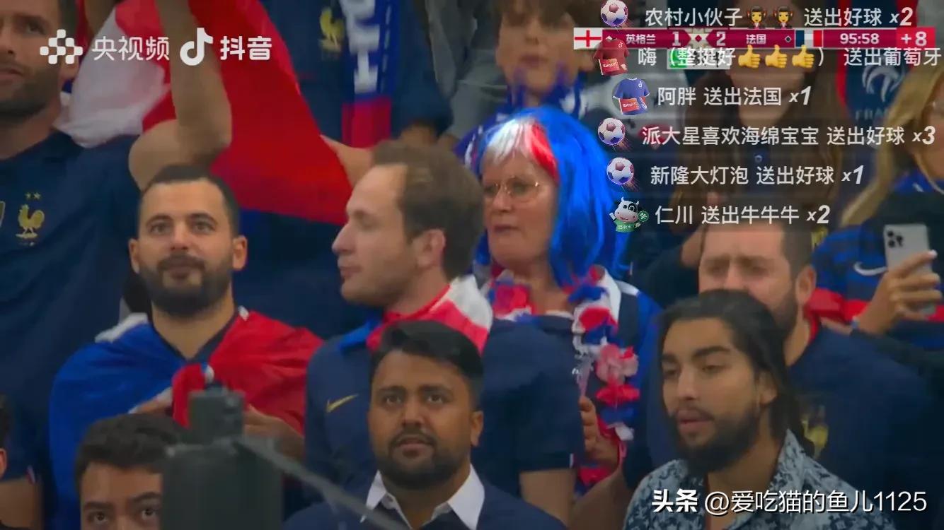英格兰1-2不敌法国队,英格兰输给法国最后时刻