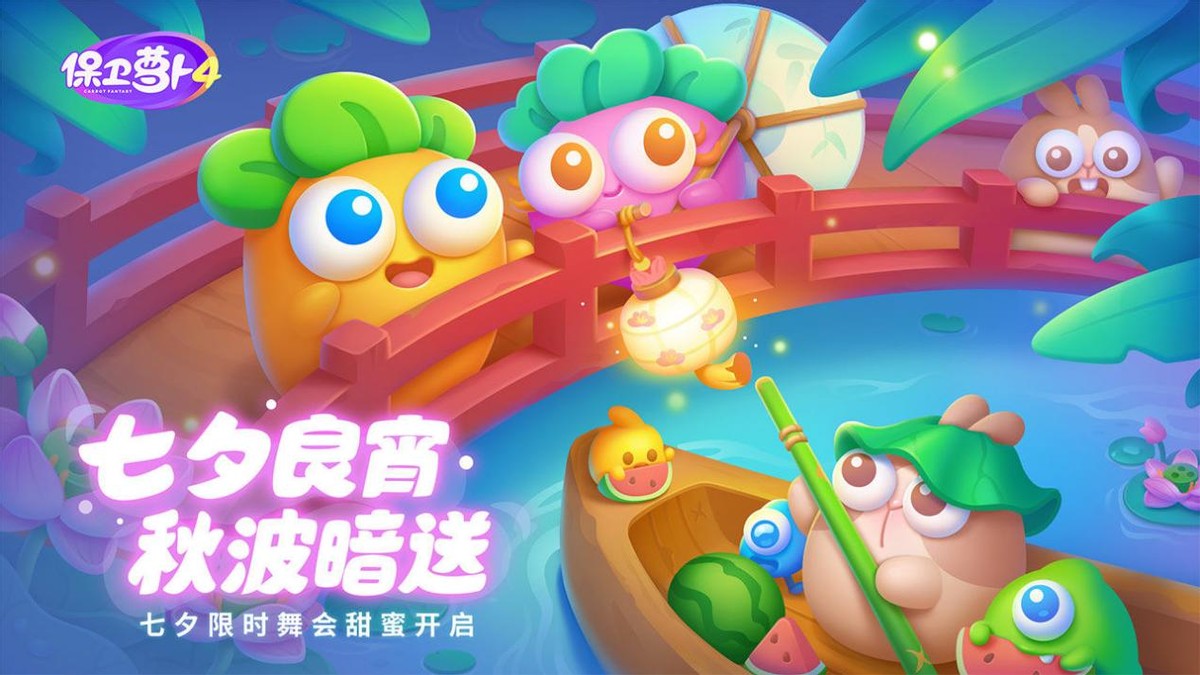 手游绝区零开启首测,手游绝区零首测开启