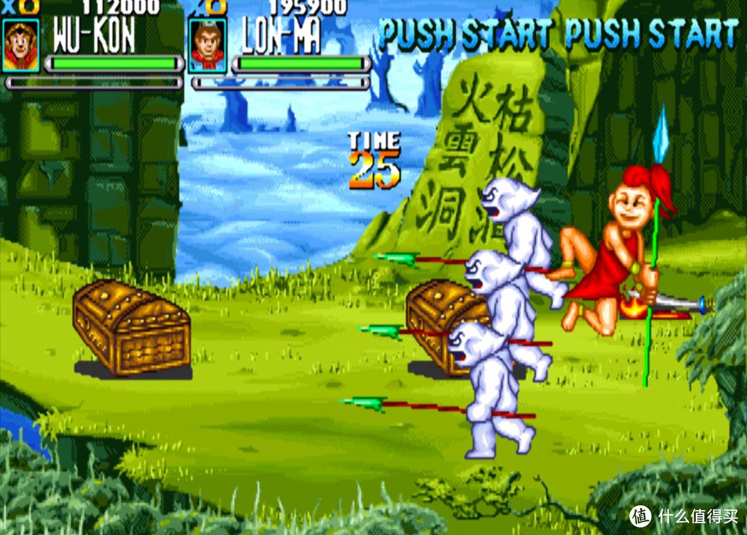街机游戏西游释厄传最后的boss,童年经典街机游戏
