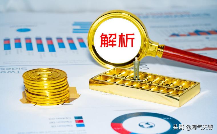 本周股市要闻汇总,今日股市直播精华回顾