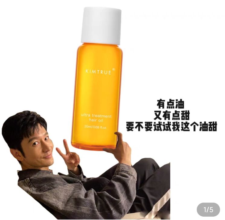 热门文案运营,文案运营值得做吗