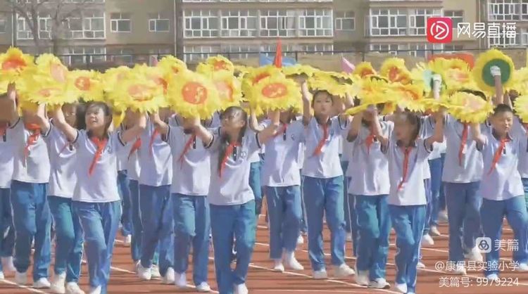 2022年小学庆六一活动美篇,七彩童年放飞梦想关于六一的手工
