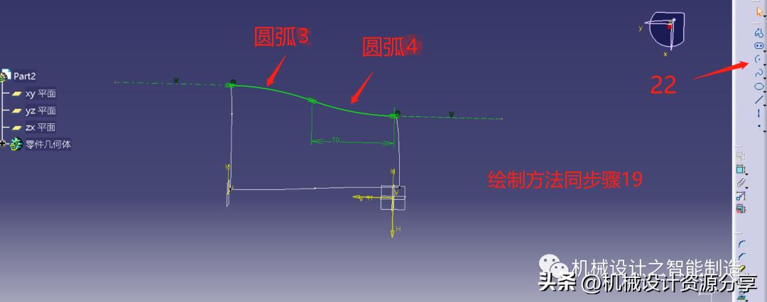 catia绘制异形弹簧,catia绘制圆螺母轮廓
