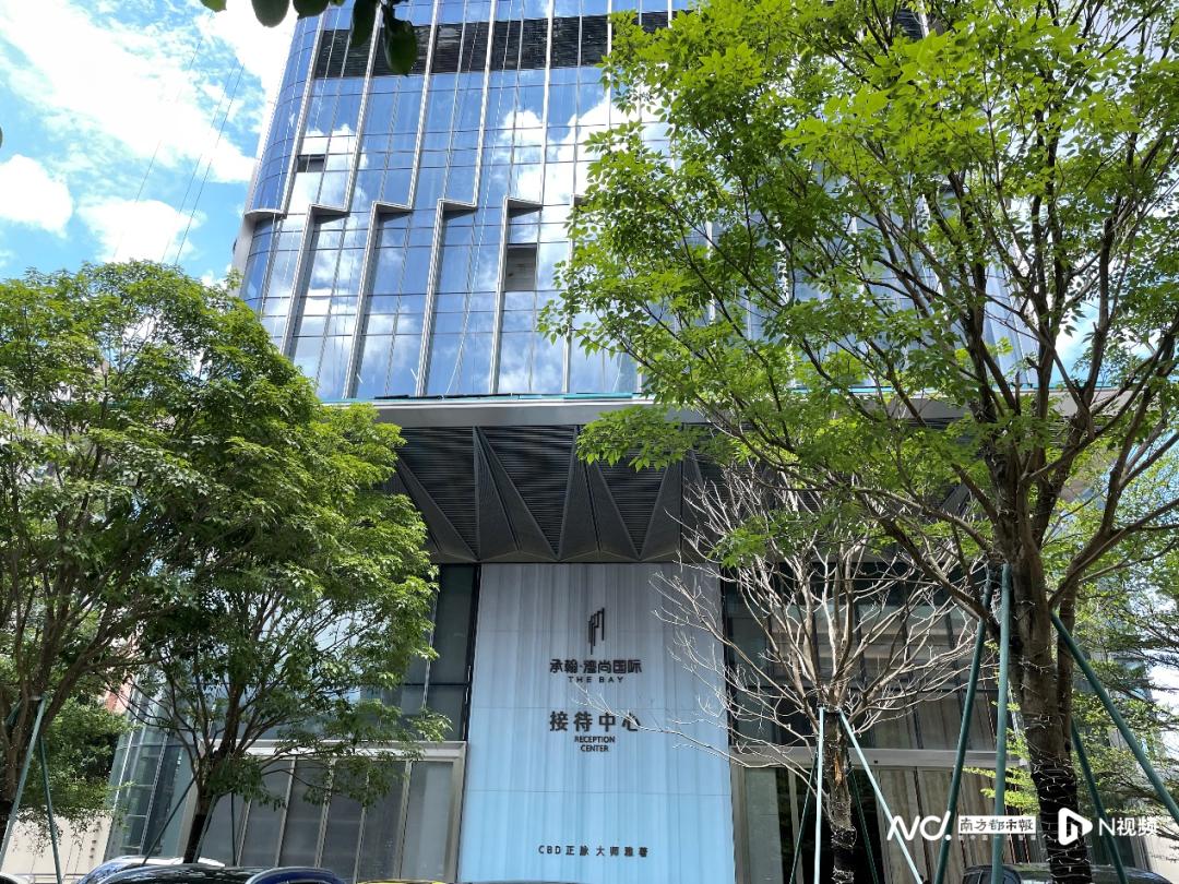 福田某新盘擦边操作“一成首付”！官方“可能会影响正常的网签”