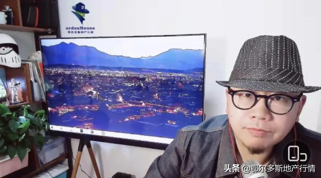 小野说房延吉,小野说房24年