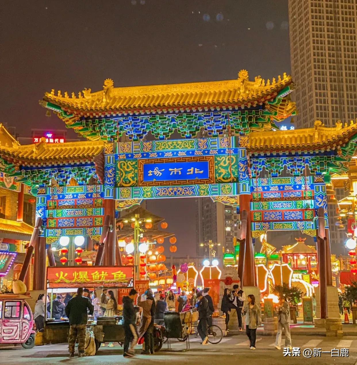 我国重点打造的三大世界级城市群,国家级都市圈有哪些城市