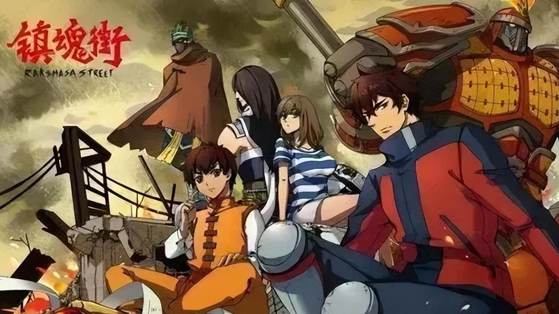 少年热血动漫《镇魂街》,动漫推荐镇魂街第一季