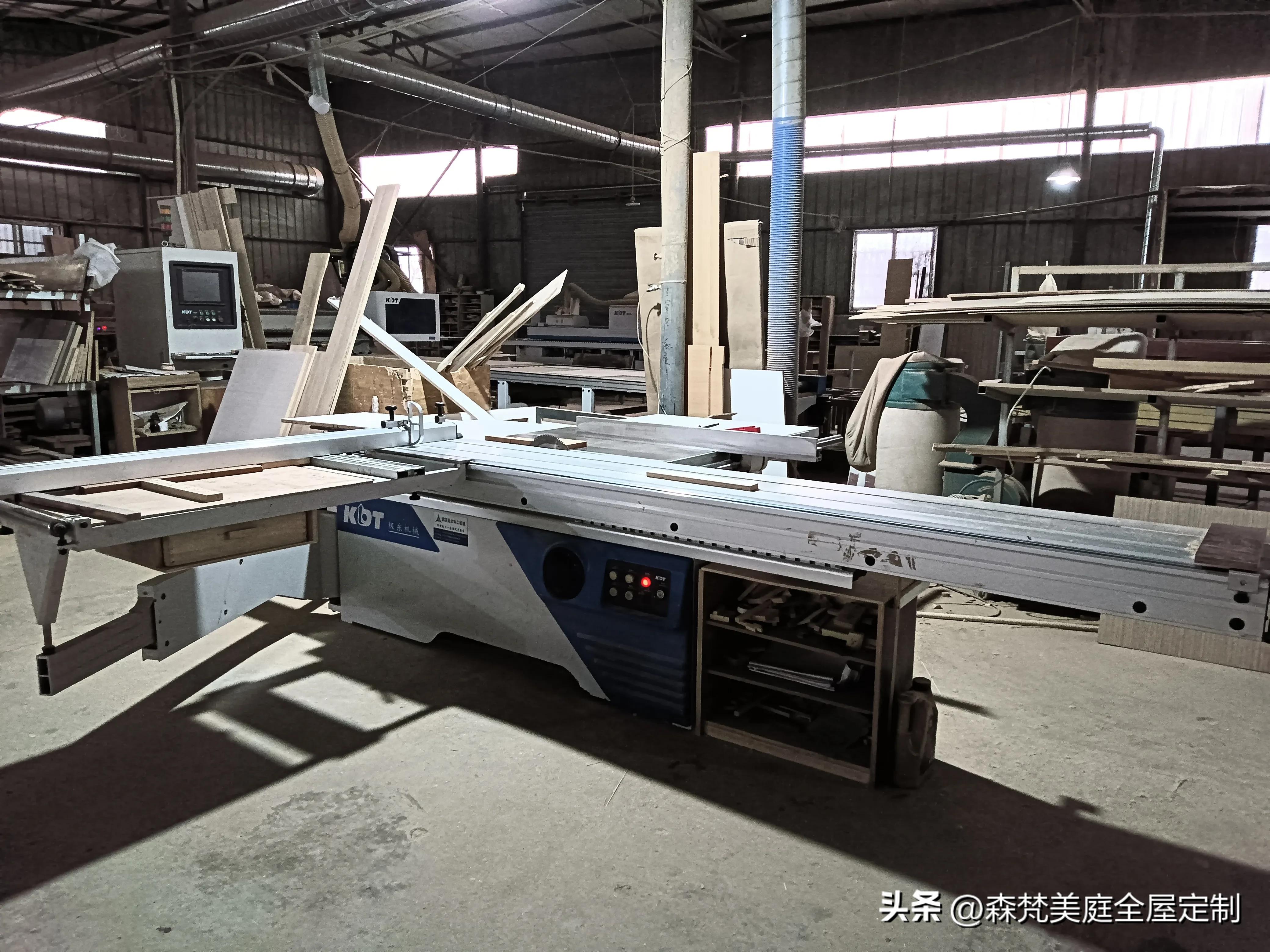 森梵美庭,森梵美庭全屋定制