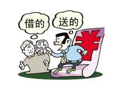 【普法：夫妻共同财产】雇主和保姆日久生情，有义务为继子买房吗