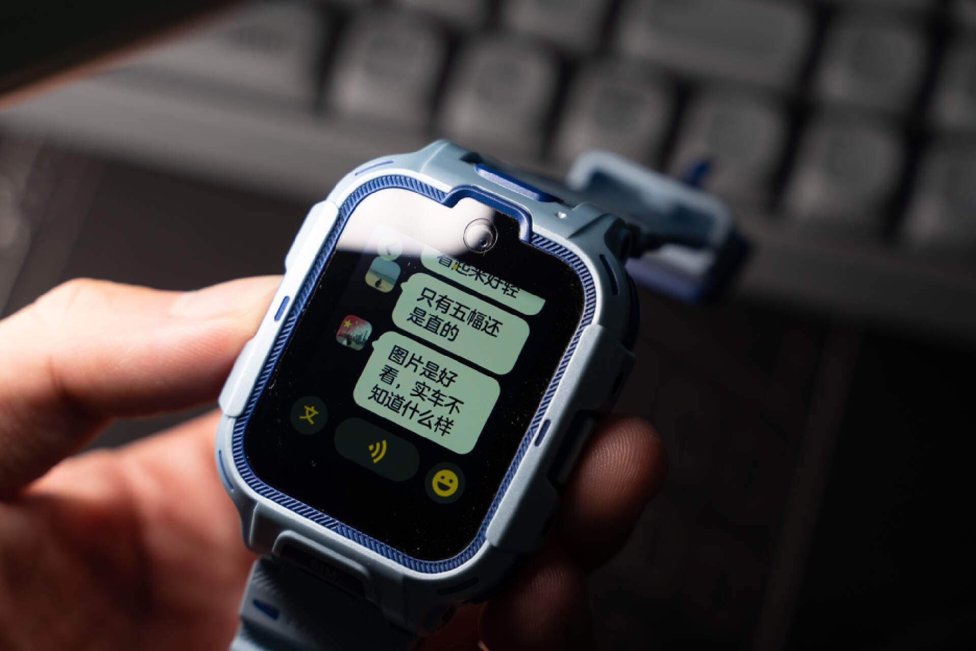 500档功能多的手表,500以下儿童智能手表测评