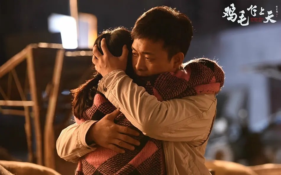 孔笙导演的年代剧,孔笙最经典的十部生死线电视剧