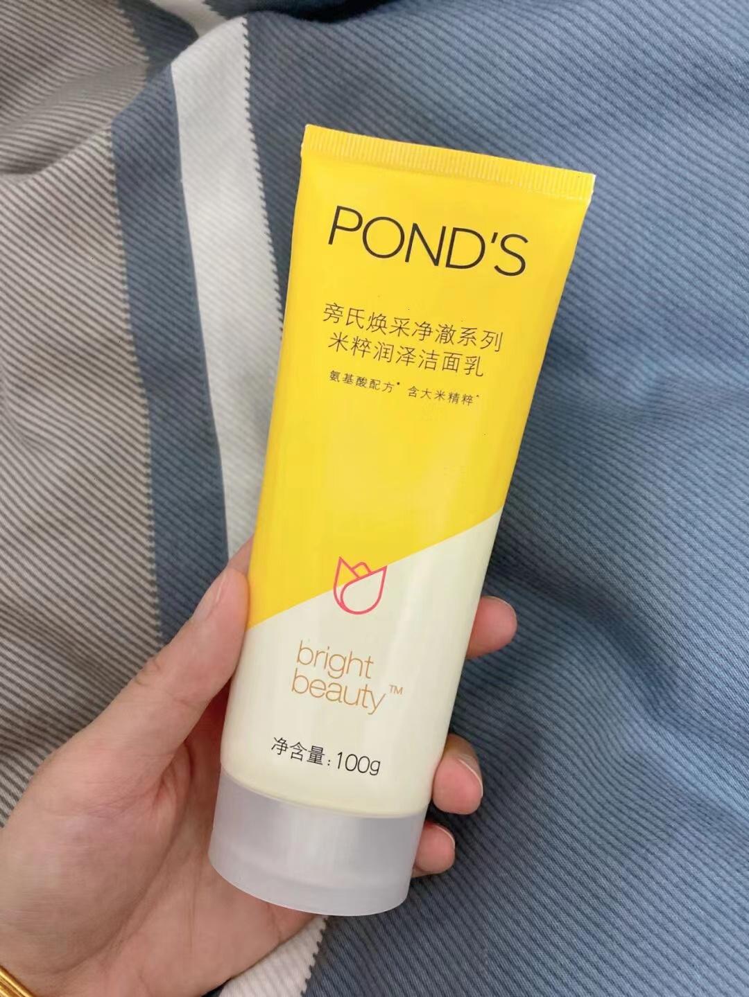 屈臣氏深藏不露的10款良心国货,推荐屈臣氏好用的护肤品