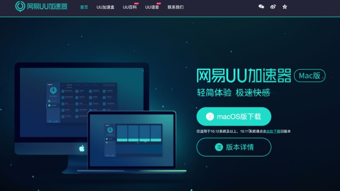 为什么steam登录界面按了没反应,为什么steam登录后就不见了