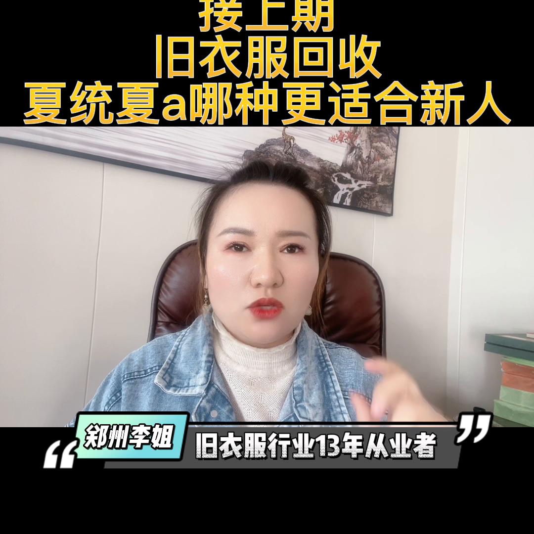 小本创业好项目加盟代理,小本创业好项目为了生活