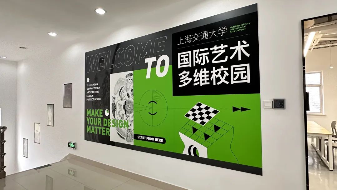 就读上海交大多维校园一年，零基础高中生斩获海外建筑王牌名校