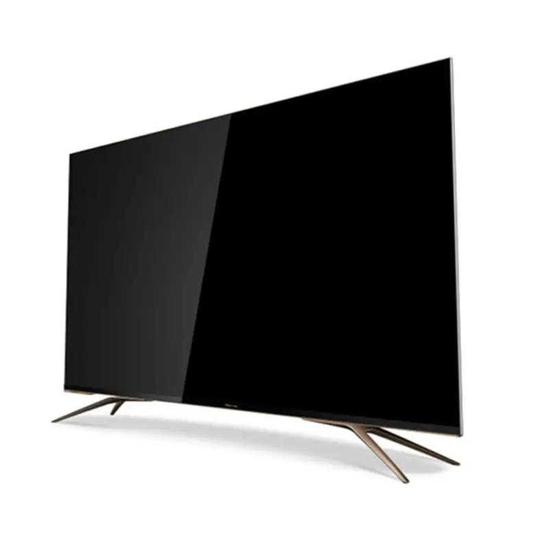 海信集团在世界杯里的广告语,世界杯赛程海信世界杯广告引争议