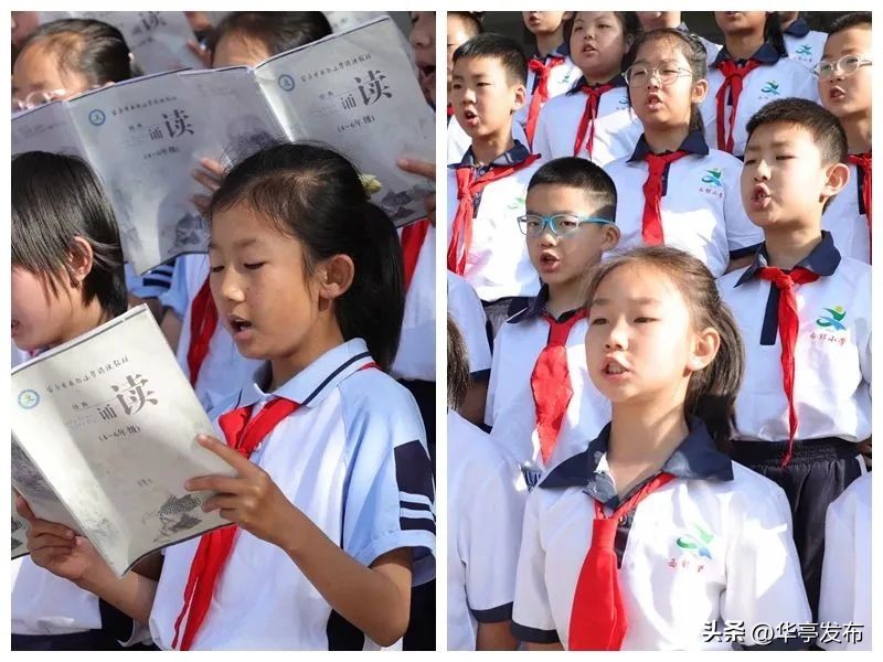 诵读国学经典诗词的文案,传统国学文化诵读经典诗词三分钟