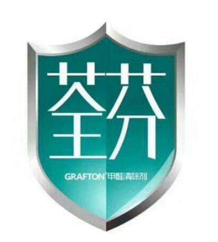 除甲醛加盟品牌哪家值得信赖,除甲醛公司加盟哪家最靠谱