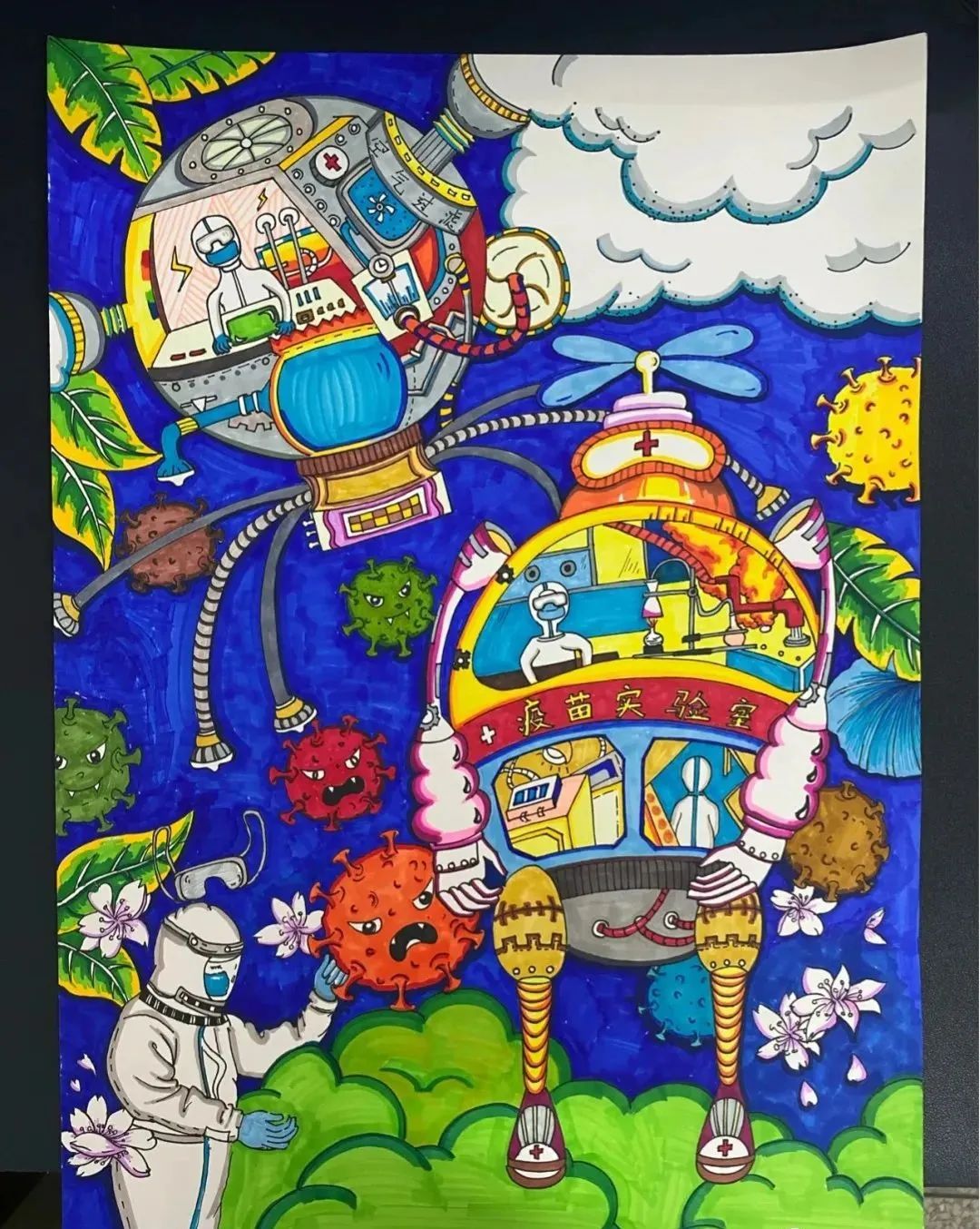 科幻画大全让科学插上艺术的翅膀,插上梦想的翅膀科幻画