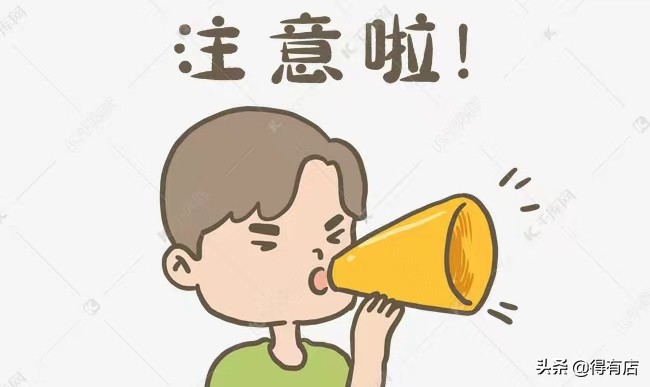 个体商家怎么注册微信小程序,微信小程序制作在哪里开通