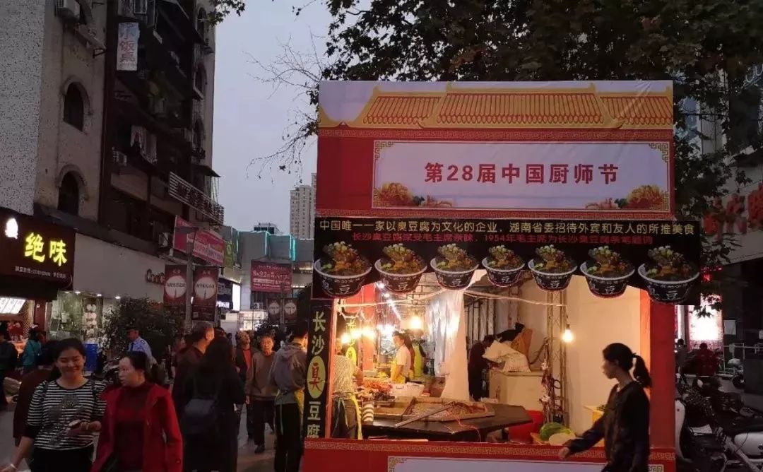 餐饮人必看餐饮行业趋势走向,2020年餐饮行业新趋势餐饮人必看